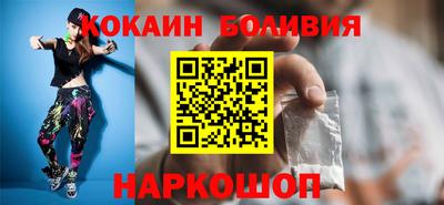 mdpv Ярцево