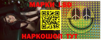 mdpv Ярцево