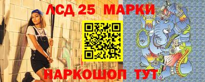 mdpv Ярцево