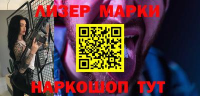 скорость mdpv Ярославль