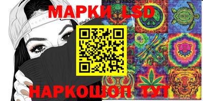 альфа пвп VHQ Янаул