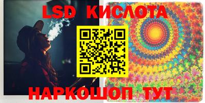 скорость mdpv Ярославль