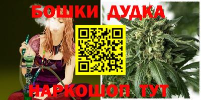 mdpv Ярцево