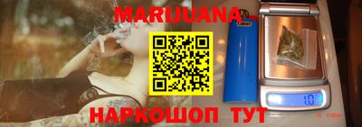 скорость mdpv Ярославль