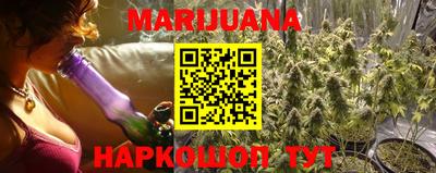 альфа пвп VHQ Янаул