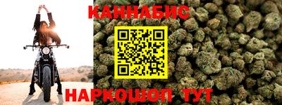 альфа пвп VHQ Янаул