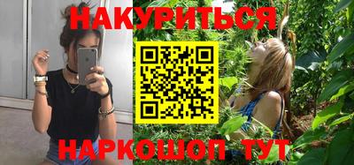 mdpv Ярцево