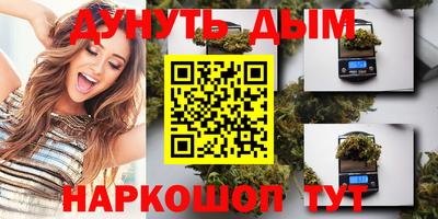 mdpv Ярцево