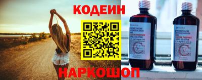 альфа пвп VHQ Янаул