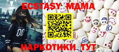 альфа пвп VHQ Янаул