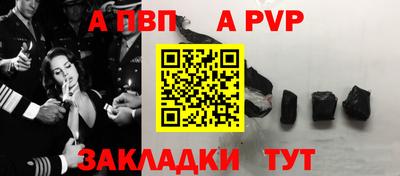 скорость mdpv Ярославль