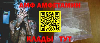 mdpv Ярцево