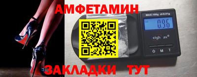 mdpv Ярцево