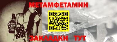 mdpv Ярцево