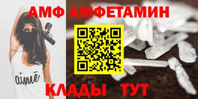 скорость mdpv Ярославль