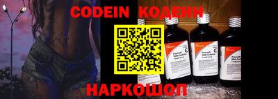 mdpv Ярцево