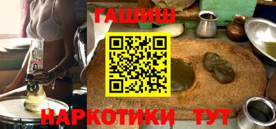 альфа пвп VHQ Янаул