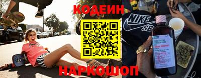 скорость mdpv Ярославль