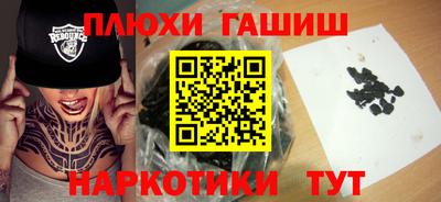 скорость mdpv Ярославль
