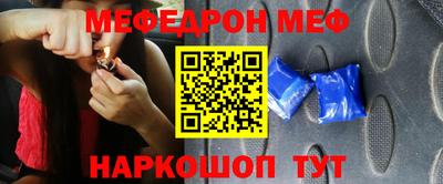 скорость mdpv Ярославль